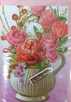 Opakowanie Karnet urodziny B6 Premium 2 + koperta