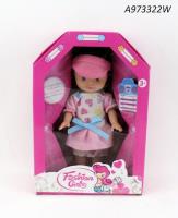 Opakowanie Lalka 26 cm