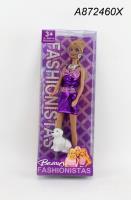 Okładka książki LALKA 29 CM.