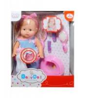 Opakowanie Lalka sikająca