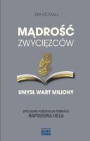 Mądrość zwycięzców. Autor: Stovall Jim. SmakLiter.pl Okładka książki Mądrość zwycięzców