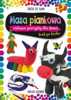 Masa piankowa. Autor: Guzowska Beata. SmakLiter.pl Okładka książki Masa piankowa