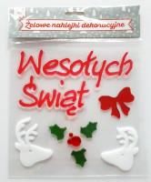 Opakowanie Naklejki żelowe Wesołych Świąt