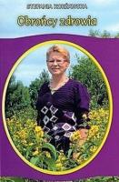 Okładka książki Obrońcy zdrowia w. 2017