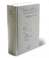 Okładka książki Pismo Święte Starego i Nowego Testamentu - paginator