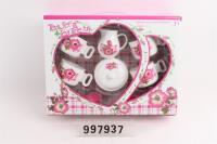 Okładka książki ZESTAW KUCHENNY 30 X 23 CM.