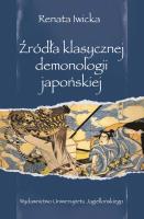 Źródła klasycznej demonologii japońskiej. Autor: Iwicka Renata. SmakLiter.pl Okładka książki Źródła klasycznej demonologii japońskiej