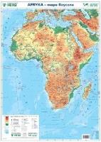 Afryka 1:19 000 000 mapa pol. i fiz. ścienna. Autor: praca zbiorowa. SmakLiter.pl Okładka książki Afryka 1:19 000 000 mapa pol. i fiz. ścienna