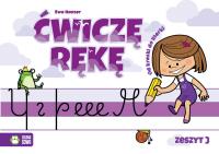 Okładka książki Ćwiczę rękę. Zeszyt 3