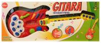 Okładka książki Gitara interaktywna czerwona