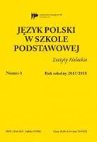 Język polski w szkole podstawowej nr 3 2017/2018. Autor: praca zbiorowa. SmakLiter.pl Okładka książki Język polski w szkole podstawowej nr 3 2017/2018