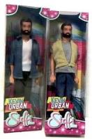 Okładka książki Kevin Hipster, 2 rodzaje