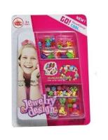 Opakowanie Koraliki Go Cool 2