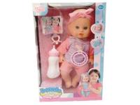 Opakowanie Lalka Bonnie sikająca z akcesoriami różowa