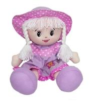 Opakowanie Lalka miękka 40 cm motylek różowa