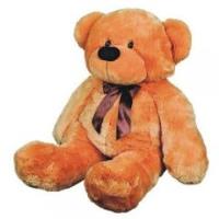 Opakowanie Miś Mirek 63 cm