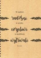 Opakowanie Mój dziennik Liście