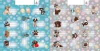 Opakowanie Naklejki na zeszyty The Sweet Pets 25 sztuk