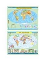 Opakowanie N.MAPA SCI.SWIAT UKSZTALTOWANIE/PODZIAL POLITYCZNY-NOER