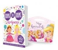 Okładka książki Pakiet: Moje księżniczki / Królewny. Kropka do...