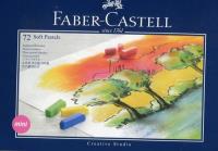 Pastele suche mini 72 kolory. Wydawca: Faber-Castell. SmakLiter.pl Opakowanie Pastele suche mini 72 kolory