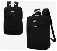 Opakowanie Plecak młodzieżowy z rączką czarny basic