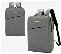 Opakowanie Plecak młodzieżowy z rączką szary basic