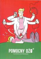 Pomocny Dżo. Autor: Śmiałek Paweł, Wierzchowski Marcin. SmakLiter.pl Okładka książki Pomocny Dżo