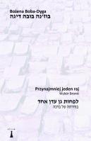 Przynajmniej jeden raj. Autor: Boba-Dyga Bożena. SmakLiter.pl Okładka książki Przynajmniej jeden raj