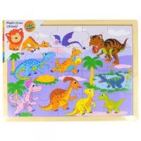 Opakowanie Puzzle derwniane Dinozaury II
