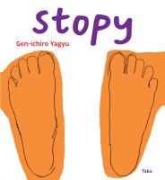 Stopy. Autor: Gen-ichiro Yagyu. SmakLiter.pl Okładka książki Stopy
