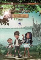 Okładka książki Strażnicy Globusa Central Park Kraina Koe Tom I