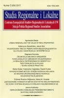 Opakowanie Studia Regionalne i Lokalne nr 3 (69) 2017