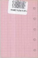 Opakowanie Wkład do organizera M Kratka czerwona ANTRA