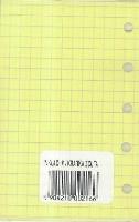 Opakowanie Wkład do organizera M Kratka żółta ANTRA