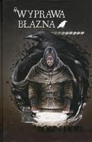 Okładka książki Wyprawa błazna