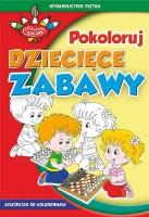 Zakręcone kolory. Dziecięce zabawy. Autor:   Praca zbiorowa. SmakLiter.pl Okładka książki Zakręcone kolory. Dziecięce zabawy