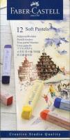Opakowanie Creative Studio Pastele suche 12 sztuk