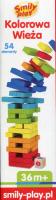 Okładka książki Kolorowa wieża