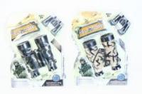 Opakowanie Lornetka i kompas