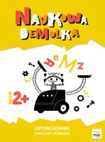 Opowiadanki. Ćwiczymy mówienie  2+. Autor: Marczewska Magdalena. SmakLiter.pl Okładka książki Opowiadanki. Ćwiczymy mówienie  2+