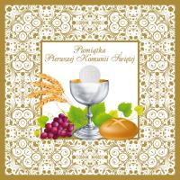 Pamiątka Pierwszej Komunii Świętej. Autor: Opracowanie zbiorowe. SmakLiter.pl Okładka książki Pamiątka Pierwszej Komunii Świętej