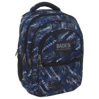 Opakowanie Plecak BackUP model B 32
