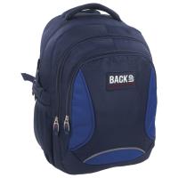 Okładka książki PLECAK BackUP MODEL F 36