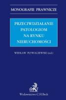 Opakowanie Przeciwdziałanie patologiom na rynku nieruchomości