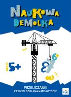 Przeliczanki. Pierwsze działania matematyczne 5+. Autor: Marczewska Magdalena, Wiesława Żaba-Żabińska. SmakLiter.pl Okładka książki Przeliczanki. Pierwsze działania matematyczne 5+