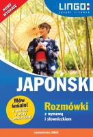 Rozmówki z wymową i słowniczkiem. Nowe wydanie. Autor: Kuran Karolina. SmakLiter.pl Okładka książki Rozmówki z wymową i słowniczkiem. Nowe wydanie