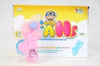 Opakowanie Wiatraczek 14cm