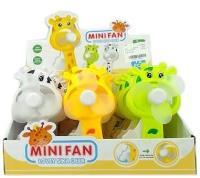 Opakowanie Wiatraczek 16cm zwierzątko