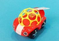 Opakowanie Autko dla malucha